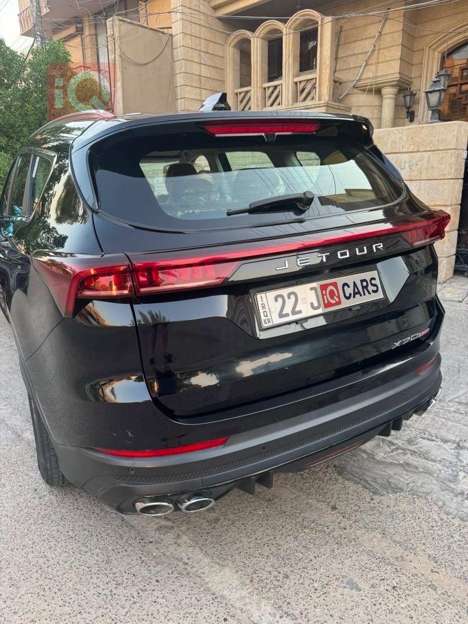 Jetour X70 Plus